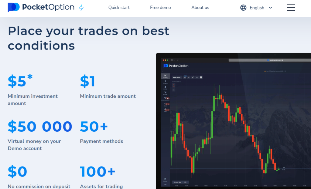 pocket option platform